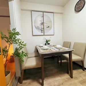 ホームステイ 桜の川5 Asakusa 403 Skytree Bus 1 Min,free Wifi,cook,24 Convenience 