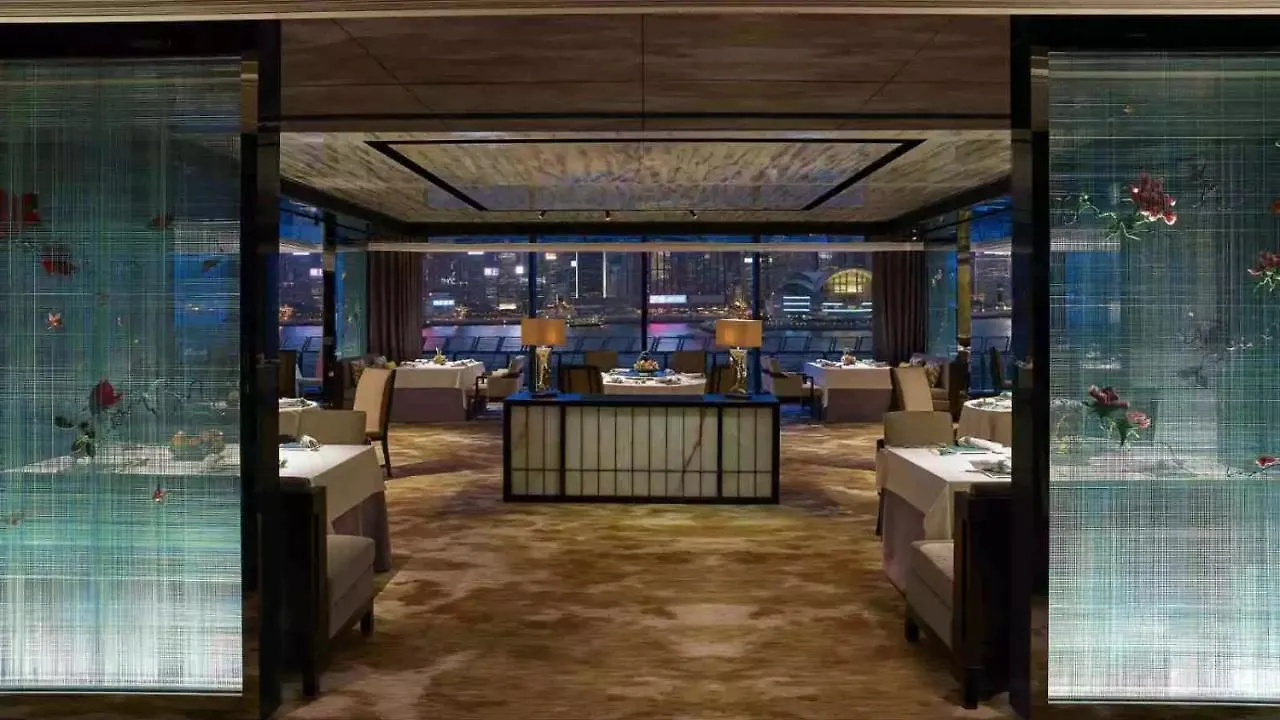 Regent Hong Kong Hotell 5*,  Kina