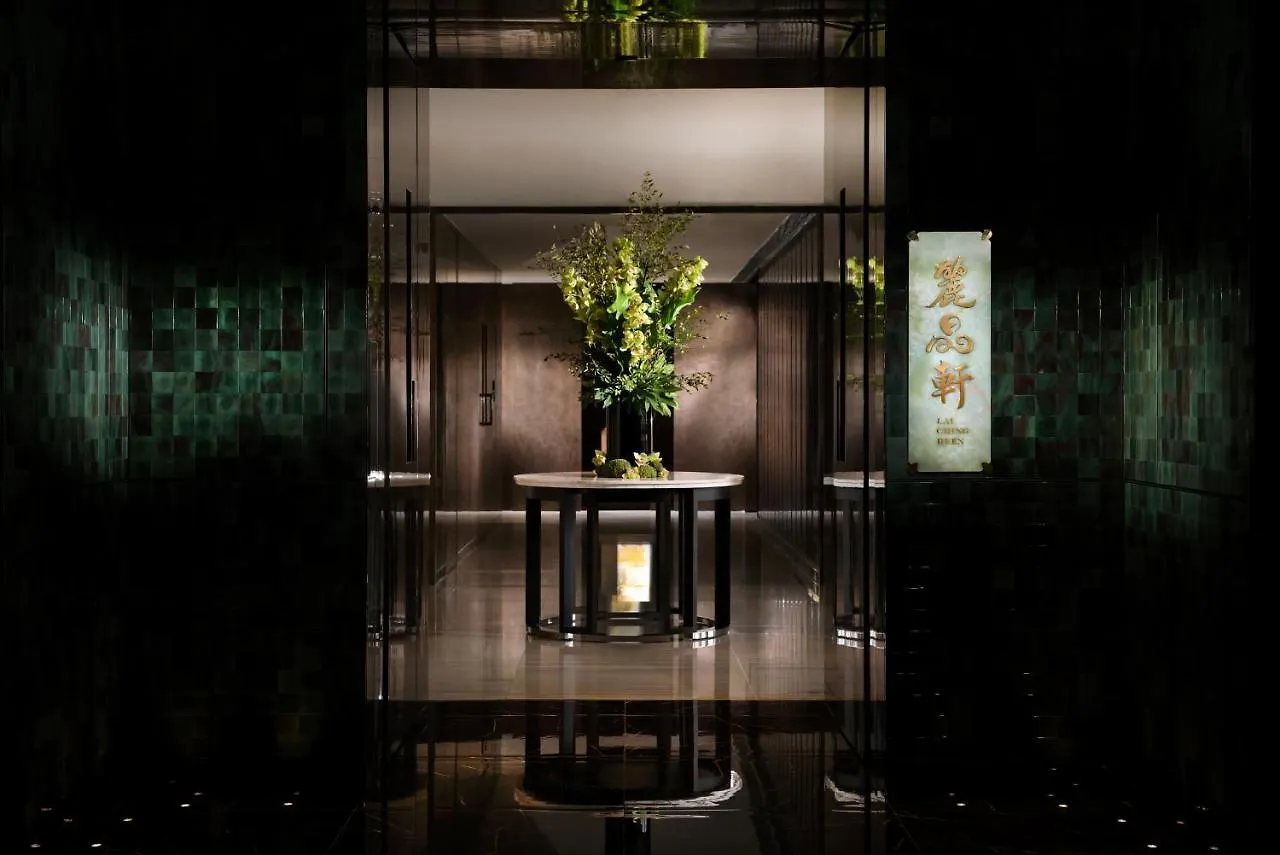 Regent Hong Kong Hotell